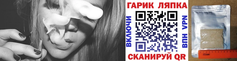 Что такое Суздаль КОКАИН Мефедрон ГАШИШ A-PVP МАРИХУАНА