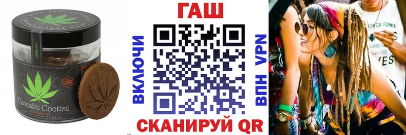 купить закладку  Суздаль  MEGA зеркало  Еда ТГК конопля 