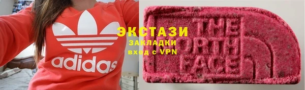 прущий лед Пролетарск