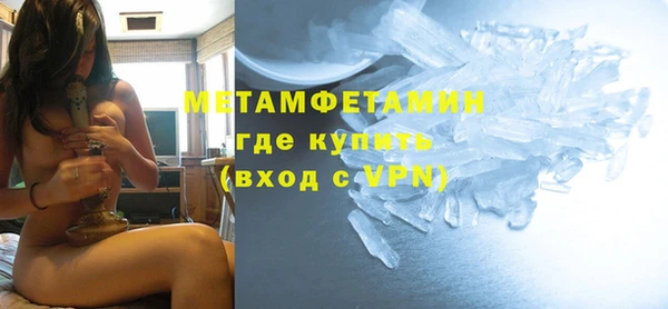 гашишное масло Приозерск