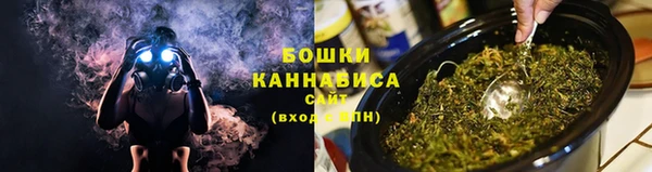 гашишное масло Приозерск
