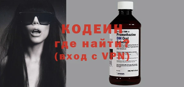 марки lsd Протвино