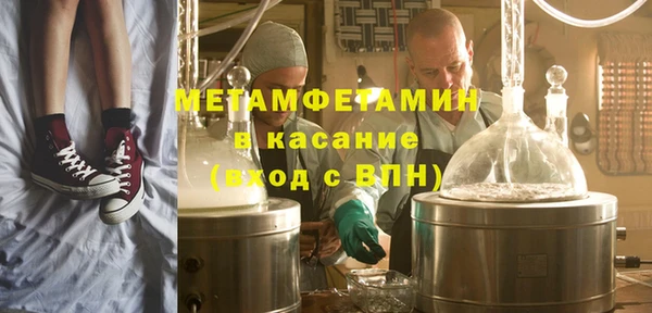 гашишное масло Приозерск
