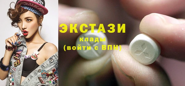 прущий лед Пролетарск