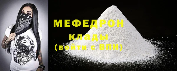 гашишное масло Приозерск