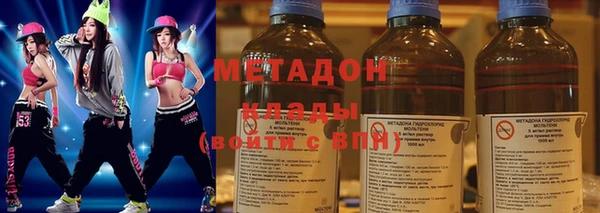 прущий лед Пролетарск