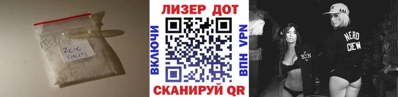 LSD-25 экстази ecstasy  купить  цена  Суздаль 