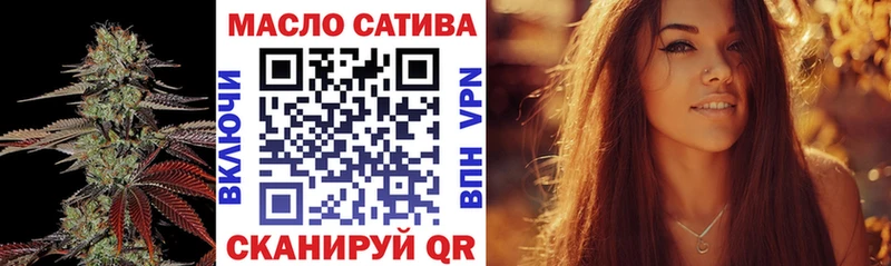 Дистиллят ТГК вейп с тгк  Суздаль 